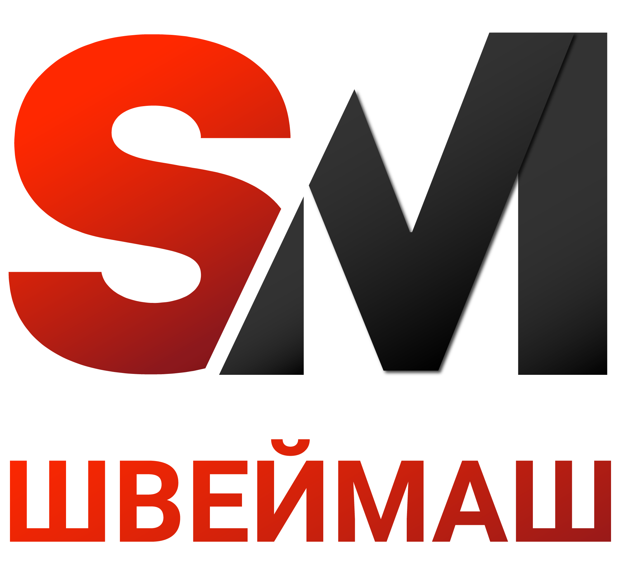 SM Швеймаш - Промислове вишивальне обладнання SM Швеймаш - Промислове вишивальне обладнання